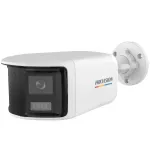 Hikvision Turbo HD koos ColorVu-ga DS-2CE12KF3TP-DLS (180&deg;) turvakaamera Kuulikujuline (kuuli kuju) IP-turvakaamera Sise- ja v&auml;listingimustes 3328 x 1504 pikslit Seinale paigaldatav