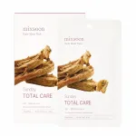 Mixsoon - Daily Mask Pack Sunday Total Care, 10 sheets