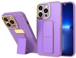 "New Kickstand Сase Galaxy A52/ A52 5G" Violet