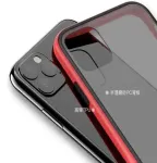 "Joy Elegant Case iPhone 11 Pro Max" Black