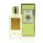 Nobile 1942 Vespri Aromatico EDP Spray Unisex 75 ml naistele