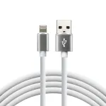 everActive USB Lightning kaabel 1 m - valge, silikoon, kiirlaadimise tugi, 2,4 A - CBS-1IW