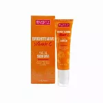 BEAUTY FORMULAS_Brightening Vitamin C Facial Serum 30ml