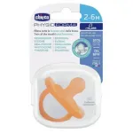 CHICCO 00073011360000 &bdquo;PHYSIOFORMA LUXE&ldquo; lutik 2&ndash;6 kuud, 1 tk.