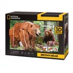 &bdquo;National Geographic&ldquo; 3D-puzzle &bdquo;Pruunid karud&ldquo; (86 t&uuml;kki) DS1096H &bdquo;Cubic Fun&ldquo;
