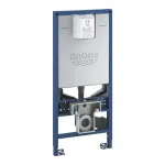 Grohe Rapid SLX raam riputatavale WC-potile koos veemahutiga, 39596000