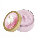 Avon - TTA Love Quartz Body Cream 200 ml