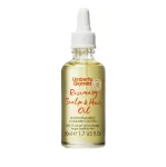 Umberto Giannini, Rosemary, Vegan & Cruelty-Free, Scalp Treatment Oil, Repairing & Nourishing, 50 ml