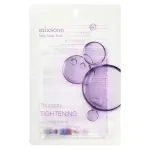 Mixsoon - Daily Mask Pack - 10pcs - Thursday Tightening