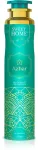 Sweet Home Collection - Azhar home air freshener 300 ml