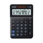 Kalkulaator MS-20F, must