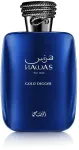Parf&uuml;&uuml;m &bdquo;Rasasi Hawas Gold Digger&ldquo; (Eau de Parfum), 100 ml