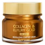 3W CLINIC_Collagen & Luxury Gold Revitalizing Comfort Gold Cream n&auml;okreem 100 ml