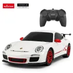 Kaugjuhitav auto Porsche 911 GT3 RS R/C m&otilde;&otilde;tkavas 1:24 Rastar 39900