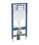 Geberit Duofix &ndash; riputatava tualettpoti aluselement 12 cm Sigma veemahutiga, k&otilde;rgus 1,12 m 111.598.00.6
