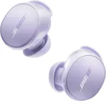 &bdquo;Bose QuietComfort Earbuds 2&ldquo; k&otilde;rvaklapid, lilla (888507-0300)