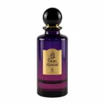 My Perfumes &ndash; Zahrat Aljabal 100ml