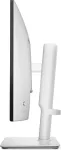 S2425HSM 24" IPS 16:9 White
