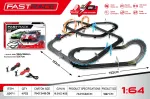 GIGA R/C Race Track TOYOTA 1:43 - 182x162 cm