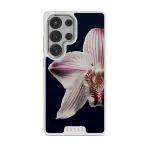 Nectar - Samsung Galaxy S25 Ultra Case, Elite Light (Magnetic) / Silver