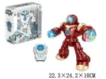 77060 RAADIOTEEL JUHTITAV ROBOT