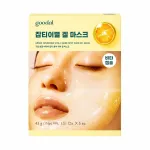 Goodal - Green Tangerine Vita-C Dark Spot Care Gel Mask Special Set, (5 sheets)