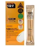 VT Cosmetics - Vita-Light Reedle Shot 100 Essence &ndash; 2ml*10ea