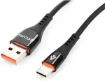 ACC2287 USB-A / USB-C 2,0 m, must
