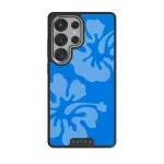 Lagoon - Samsung Galaxy S25 Ultra Case, Elite Dark (Magnetic) / Silver
