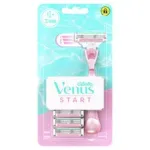 Gillette Venus Start - raseerija + 3 pead