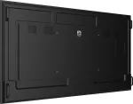 "PHILIPS Q-Line 75BDL4050Q 190,5 cm (75") 24/7/UHD/Android 10 (saatmine transpordifirma kaudu)"