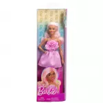BARBIE moelaps roosas kleidis (HYT94)