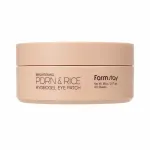 Farmstay - Farmstay Brightening PDRN & Rice Hydrogel Eye Patch, 60 patches