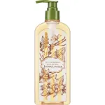 Nature Republic - Perfume De Nature Body Oil Wash Evening Lavender, 345ml