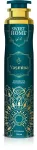 Sweet Home Collection - Yasmina home air freshener 300 ml