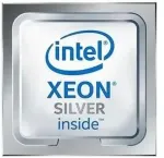 Xeon Silver 4509Y PK8071305554400 Tray