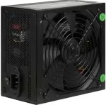 Argus BPS-850CM 850 W
