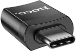 UA17 USB-C/USB-A OTG, must