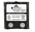 Motorola 00242 kahepoolse raadioside lisaseade Aku