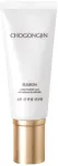 Missha - Brightening and moisturizing sunscreen SPF50+ Chogongjin (Sulbon Jin Tone-Up Sunscreen) 50 ml