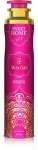 Sweet Home Collection - Wardah home air freshener 300 ml