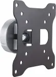ARMWALL
