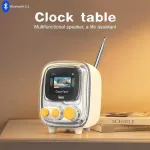 K&otilde;lar &bdquo;Divoom Tivoo 2 White Pixel art&ldquo; Bluetoothiga
