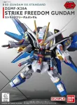 SDEX STRIKE FREEDOM GUNDAM