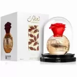 Lattafa Pride Lahdath parf&uuml;&uuml;m 80 ml (unisex)