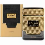 Khadlaj  Shiyaaka Gold EDP, 100ml