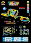 Car Race Track VARIABLE 162pcs.