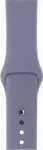 Silicone Apple Watch 38/40/41mm Lavender