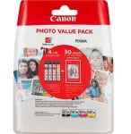 "Canon tindid CLI-581XL 2052C004 4-pakk (BKMCY) kuni 170 lehek&uuml;lge vastavalt ISO/IEC 29102 + fotopaber"
