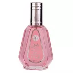 Naiste parf&uuml;&uuml;m ARD AL ZAAFARAN Mousuf Wardi EDP spray 50ml